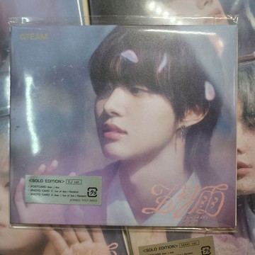 ⭐韓國代購正版⭐【未拆】&team岸五月雨通常盤單封版正品andteam日本正規日本