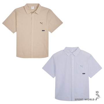 Puma 短袖襯衫 男裝 寬鬆 刺繡 卡其/灰藍【運動世界】63479491/63479492