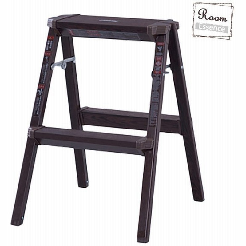 ステップスツール 2段 脚立 花台 ラック 腰掛け おしゃれ インテリア かわいい Diy 折りたたみ 軽い 頑丈 踏み台 タラップ はしご 木目 ブ 通販 Lineポイント最大get Lineショッピング