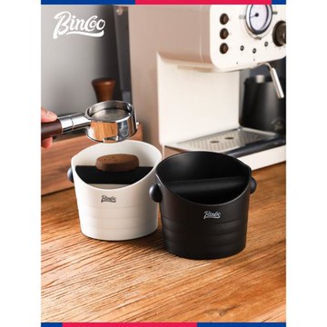 Bincoo咖啡敲渣桶白色吧臺粉渣盒意式咖啡機配套倒渣桶廢渣盒