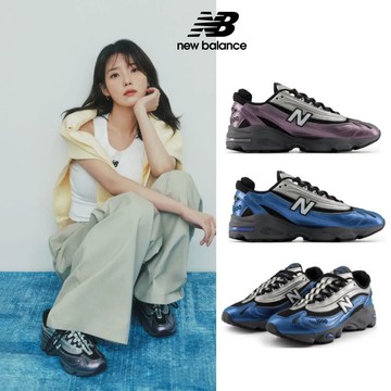 New Balance 紐巴倫 金屬色1000復古鞋_任選賣場