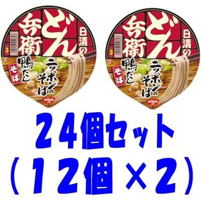 日清食品 どん兵衛 鴨だしそば ２４個セット（１２個×２）