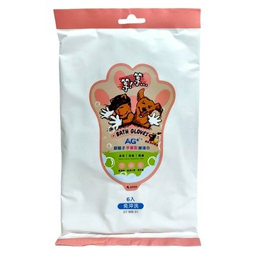 等等 Ag+銀離子手套型擦澡巾 無香  250 x 250mm  單一顏色  6個