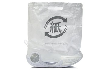 LI-NING WAY OF WADE 9 MID INFINITY ORIGAMI - RIGHT