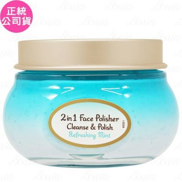 SABON 二合一臉部磨砂膏-清爽薄荷(125ml)(公司貨)