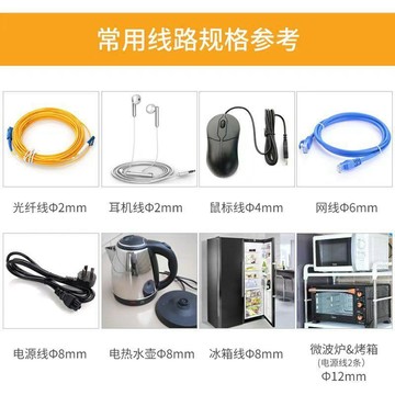 纏繞管4/6/8/10-30mm電線繞線管高壓理線器螺旋纏線電線線免運
