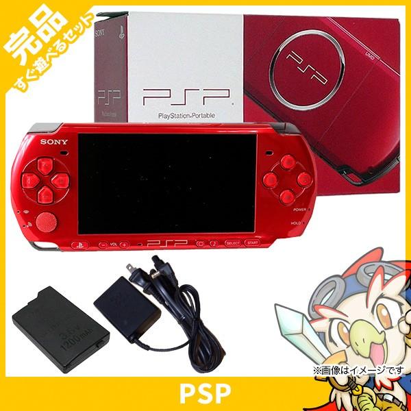 PSP 3000 本体 中古 付属品完備 ラディアント・レッド PSP-3000RR