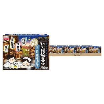 Hakugen Earth 白元 露天湯系列 入浴劑 12包  300g  30盒