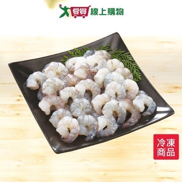 冷凍草蝦仁淨重200g/盒【愛買冷凍】