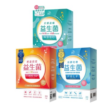 PB Amino 益生菌系列(有酵咕嚕/好順蔬暢/輕盈窈窕)｜排便順暢 調節體質 消化代謝 PURE BALANCE®