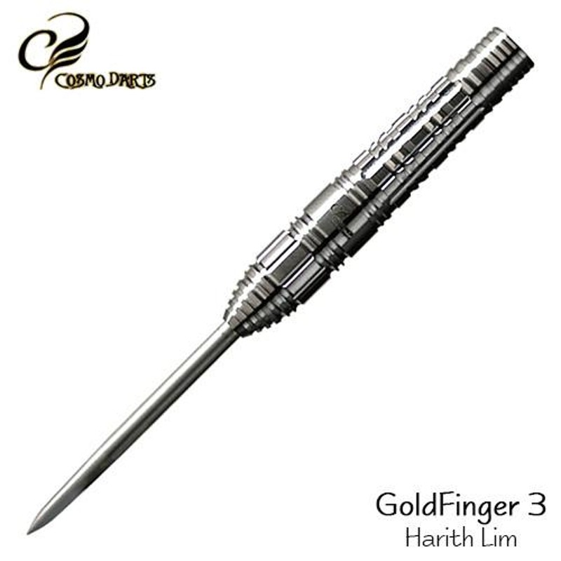 ダーツ バレル コスモダーツ COSMO DARTS GoldFinger3 STEEL ハリス