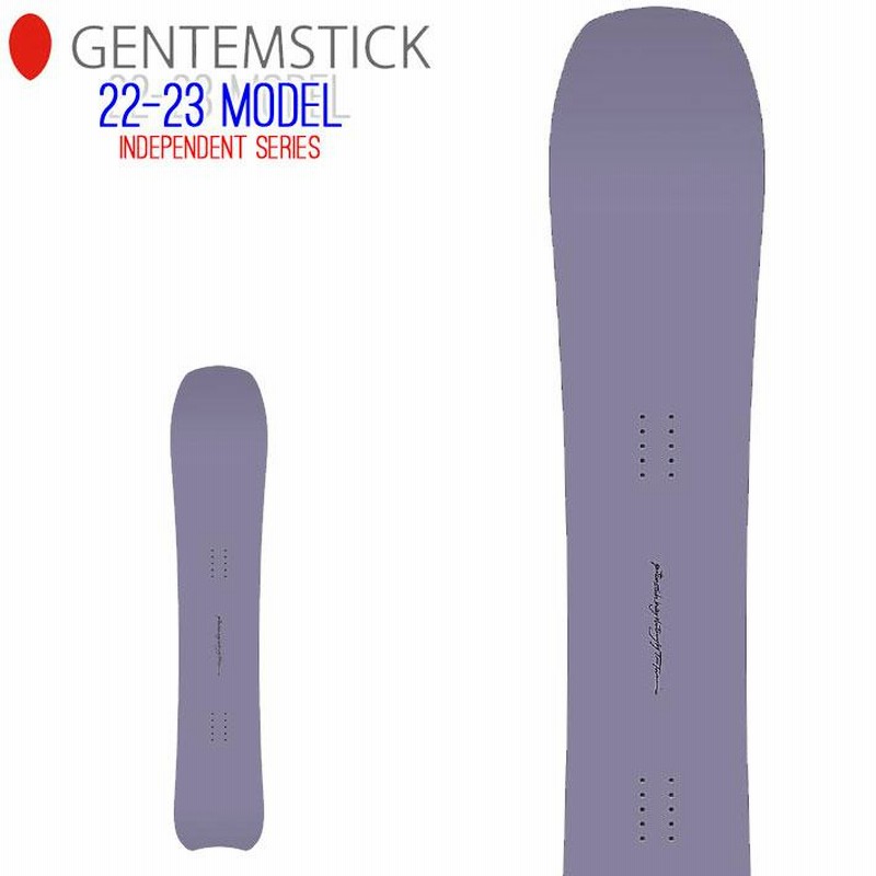 クーポン利用で2750円&送料無料 gentemstick mataray ゲンテン