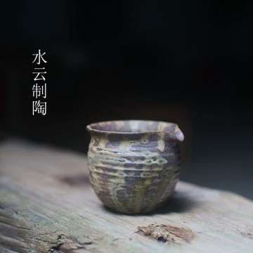水云制陶 全手工手拉坯 原始青瓷 草木灰釉 茶道 手作公道杯茶盅