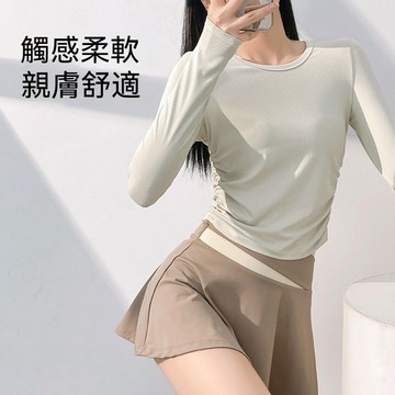 健身女孩【收腰顯瘦運動長袖】透氣舒適 羅紋款 運動T恤 長袖上衣 瑜伽跑步 健身上衣 運動上衣 寬鬆顯瘦遮肉 輕薄速乾
