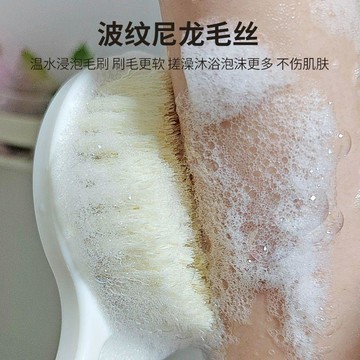 🍃高雄出貨🌸洗浴🛀好物 洗澡刷 淋浴刷 沐浴刷洗澡刷子搓澡神器軟毛長柄沐浴刷後背搓背刷搓泥不求人多頭清潔刷
