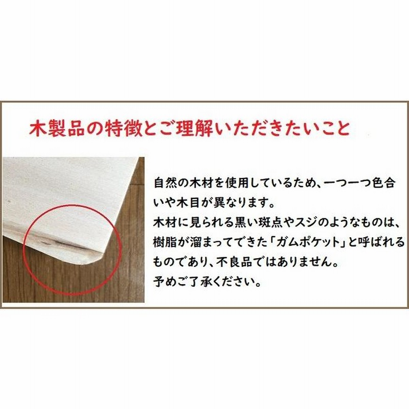 ミニ糸引きゴマ 無着色 φ60 アーテック 木のコマ こま 駒 伝承玩具 昔