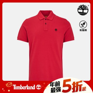 (領券再折)Timberland官方旗艦 男款紅色休閒短袖Polo衫|A6943N96