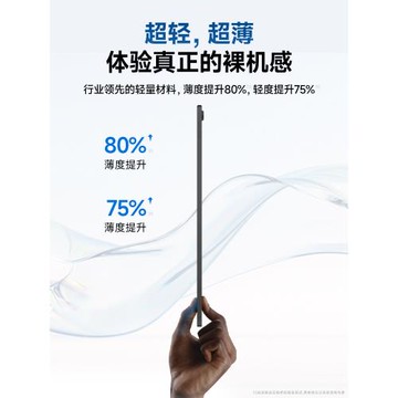 適用ipadpro2025款平板保護套蘋果ipadair7/6新款保護殼13寸帶筆槽液態硅膠11寸簡約air4/5防摔全包mini7楠