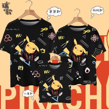 皮卡丘精靈寶可夢聯名冰絲速干面料親子裝T恤短袖男女全家半袖衫