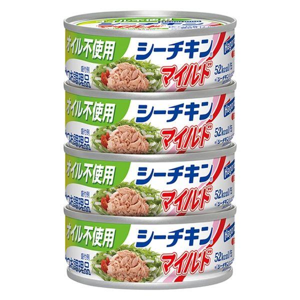 はごろもフーズ缶詰 はごろもフーズ オイル不使用 シーチキンマイルド 70g 4缶入 1パック ツナ缶 ノンオイル かつお