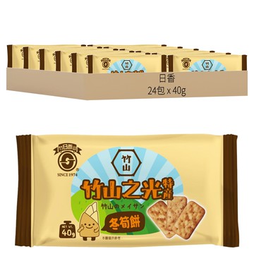 日香 竹山之光 冬筍餅  40g  24包