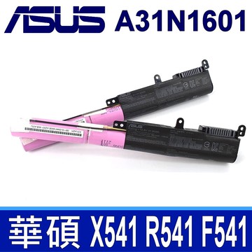 ASUS  A31N1601 3芯 原廠電池 X541 R541 F541 X541SA X541UV S541SA-3F X541SC X541SA X541SC-1C X541UA X541UV X541UA X541SA X541SA X541UA X541UA X541UA X541U R541UA R541UA F541UA X541NA F541SA  A541 A541NC A541X A541U A541UA A541UV