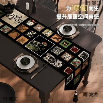 ┈中古風桌旗茶桌墊布輕奢五斗柜防水桌布長方形茶幾茶席桌旗