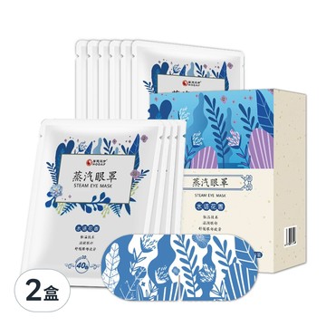 HODAF 厚德漢方 熱敷蒸氣眼罩 水語花香 18.5 x 8cm  10片  2盒