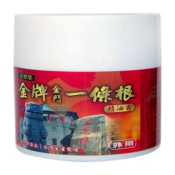 正德堂 金門一條根精油霜 100ml 舒緩疲勞 草本配方  1個