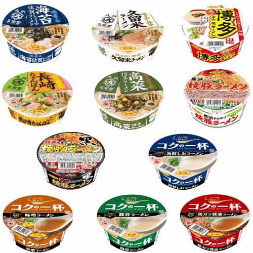 サンポー食品 カップ麺 九州の味特集 12食セット