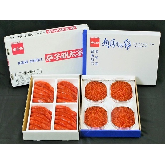 いくら醤油漬け 600g・辛子めんたいこ（1本物・切子込）1kg　