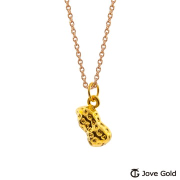 JoveGold漾金飾 好事花生黃金墜子 送項鍊