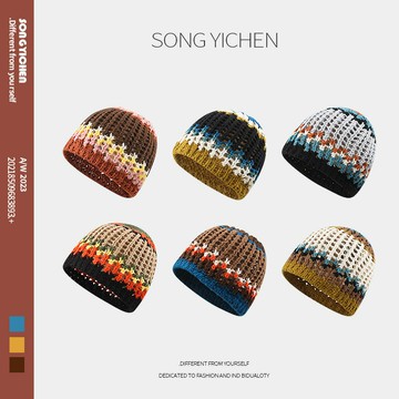 手工鏤空毛線帽女韓版撞色護耳帽秋季薄款ins百搭包頭冷帽月子帽