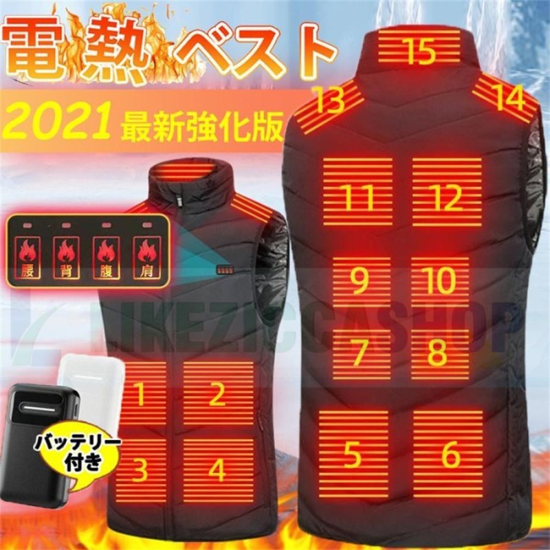 贈与 CAND JAPAN高速製氷機 最短6分 1日15kg,出来る パワフル氷製造機 コンパクトな卓上型 赤