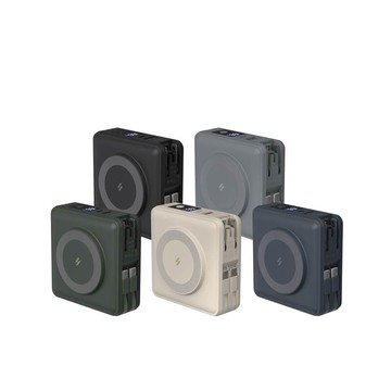 GRAVITY X5 15000mAh USB-C五合一萬用磁吸行動電源 可上飛機(附多國轉接頭&收納袋) 本體有標示Wh C+C 墨綠色