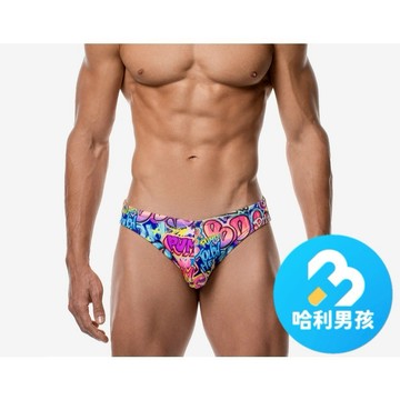 加拿大 PUMP! 【台灣現貨】 街頭噴漆泳褲 Drip Water Cheeky
