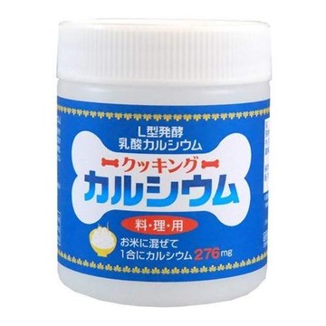 Unimat Liken Cooking Calcium 120g