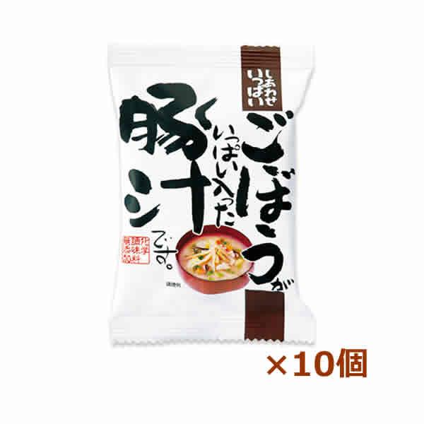 [コスモス食品]ごぼうがいっぱい入った豚汁10個（インスタント食品)(即席味噌汁フリーズドライ)