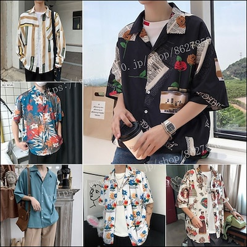 新品 韓国ファッション メンズ シャツ 長袖 トップス シャツ ゆったり 男女兼用 欧米風ファッション メンズ シャツ 半袖トップ 通販 Lineポイント最大get Lineショッピング