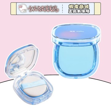 玫蘇 無粉感定妝粉凍膏 膏轉粉一拍即啞霧 防水防汗控油 - 台灣現貨 快速出貨 【今天也要美美鴨】