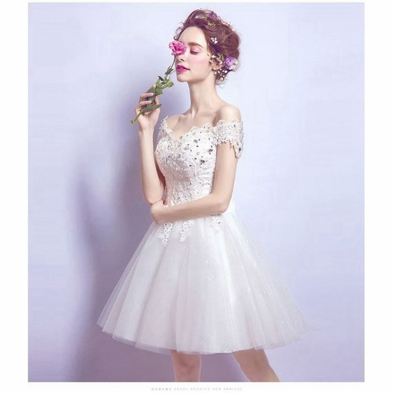 ウェディングドレス ミニ ドレス パーティードレス 花嫁 Aライン二次会ホワイト結婚式 ショート丈演奏会 成人式 披露宴 通販 Lineポイント最大0 5 Get Lineショッピング