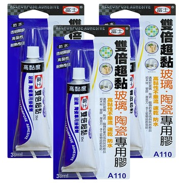 富士 雙倍超黏玻璃陶瓷專用膠  30ml  3條