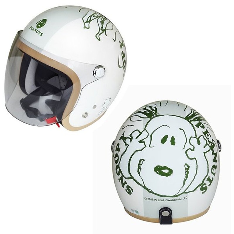 83%OFF!】 アークス axs SNJ-73 SNOOPY スヌーピー ジェットシールドヘルメット Peek-a-boo fucoa.cl