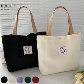 【QP004】魔衣子-可愛小狗貼布肩背/手提帆布包