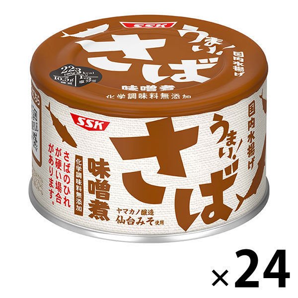 清水食品缶詰　うまい！　鯖・さば味噌煮　国内水揚げ　化学調味料無添加　1セット（24缶）　清水食品