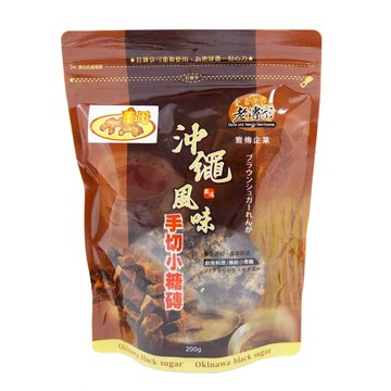 老傳家沖繩手切小糖磚-薑母