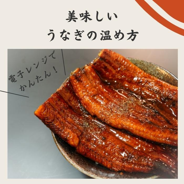 国産 鹿児島県産 うなぎ 蒲焼き 送料無料(本州のみ)「うなぎ蒲焼 180ｇ×10尾」無投薬 熟成 うなぎタレ 山椒付き 鰻 ウナギ ギフト