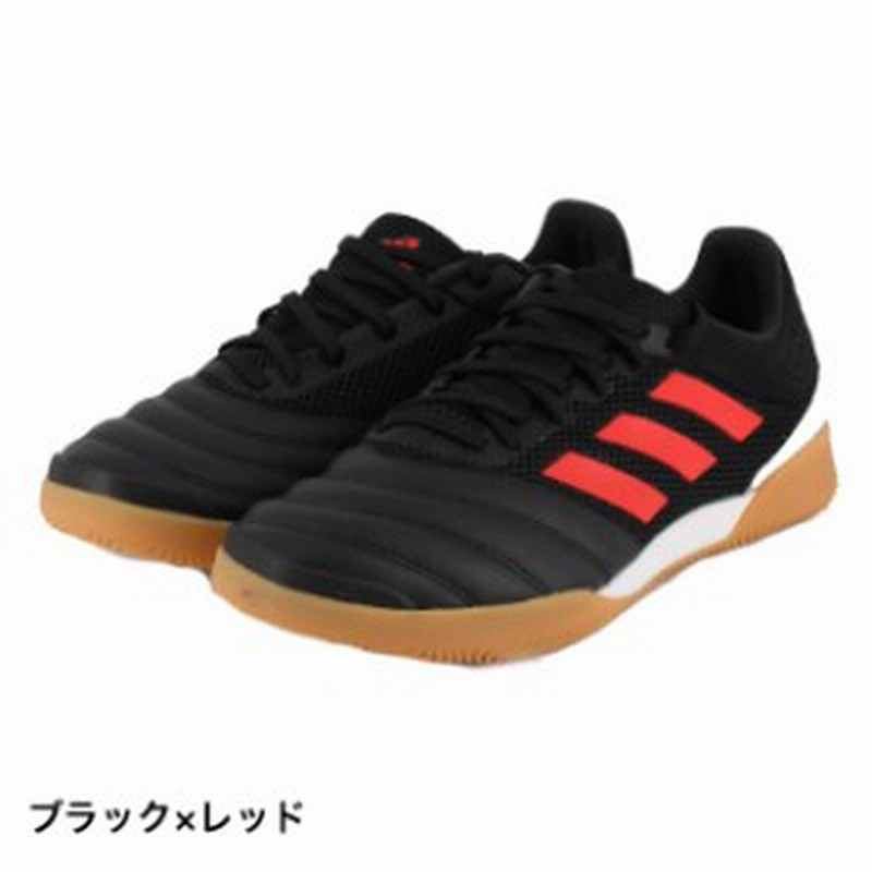 adidasコパ フットサルシューズ - フットサル