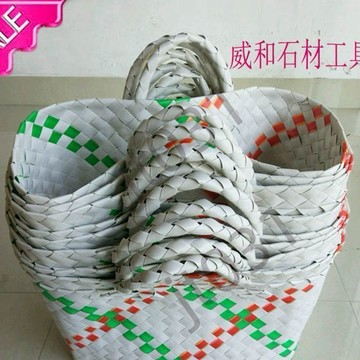 熱銷【五金】五金工具袋塑料編織籃田園收納手提挎籃實用打包帶菜籃子手工籮筐 優選