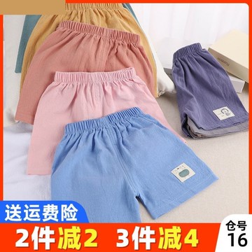 兒童棉麻短褲夏季薄款男童女童百搭休閑褲衩寶寶嬰兒純棉平角褲頭